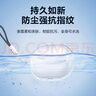 品胜适用于华为Freebuds 4E保护套蓝牙耳机保护壳高清透亮 可水洗可无线充 防摔减震防尘软壳 透明  实拍图