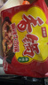 今麦郎方便面泡面袋装 香锅面麻辣牛肉味速食宵夜五连包120g*5袋 实拍图