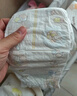 花王妙而舒纸尿裤NB90片(出生-5kg)新生儿小号婴儿尿不湿宝宝屁屁畅快 实拍图