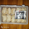 吉祥香菜牛肉大馄饨279g/10只生鲜水饺云吞饺子混沌早餐半成品 实拍图