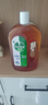 滴露（Dettol）消毒液消毒水1.2L衣物除菌液家居环境地板杀菌除螨 非84松木香 实拍图