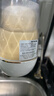 九阳（Joyoung）净水器水龙头台式前置净水机家用厨房过滤器自来水可视化可清洗滤芯JYW-T05 1机4芯套装 实拍图