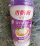 香飘飘奶茶红豆味奶茶64g*12杯 整箱礼盒装代餐下午茶冲调饮料768g 实拍图
