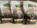 壹号土黑猪新鲜土猪猪肉梅花肉五花肉排骨里脊肉慢养300天（净重1500g） 梅花肉 1500g 实拍图