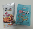 黄飞红麻辣花生组合装办公室休闲零食露营聚会麻辣花生米下酒菜小食 麻辣味116g4袋+2袋50克小鱼花生 实拍图