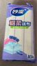妙洁棉柔抹布30*30cm10片装 厨房洗碗布家用 去油污强力吸水巾 实拍图