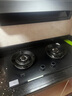 德普凯信新品灶具D5PRO纳米科技嵌入式童锁燃气灶双边定时烟灶联动5200W大火力脉冲式电子点火防干烧 【定时防干烧】D5PRO液化气 4.8KW 实拍图