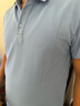 真维斯（Jeanswest）【速干透气抗菌】POLO衫夏季商务休闲短袖男女同款 天蓝色 L （建议120-140斤） 实拍图