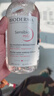 贝德玛（BIODERMA） 【双11】粉水舒妍舒缓洁肤液500ml卸妆水敏感肌可用温和无需水洗 实拍图