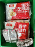 千味央厨安心油条900g*1+芝麻球260g*4+香芋地瓜丸400g*2 实拍图