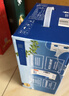 蒙牛特仑苏嗨Milk脱脂纯牛奶250ml*10盒 0脂肪 精美京绣送礼盒装 实拍图