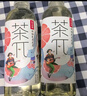 农夫山泉 茶π（茶派）果味茶饮料 饮品  整箱装 500ml*15瓶 茉莉花柠檬茶 实拍图
