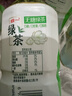 统一无糖茉莉绿茶 无糖茶 1L*8瓶 整箱装（新老包装随机发货） 实拍图