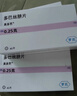 【原研药】美多芭 多巴丝肼片 0.25g*40片/盒 [6盒装] 实拍图