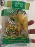 宏斌 泡椒小米辣100g*5袋 野山椒 老坛泡菜 泡椒凤爪调料下饭菜 实拍图