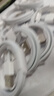 快充线type-c充电线6A闪充适用于华为vivo荣耀OPPO/三星手机超级快充数据线1米1.5米2米多种选择 USB转苹果快充数据线【20W】 1米 实拍图
