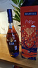马爹利（Martell） 名士VSOP 干邑白兰地 750ml  婚宴用酒  实拍图