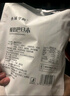 西域华腾新疆特产酸奶巴旦木500g 独立包装奶酪杏仁坚果干果休闲零食 实拍图
