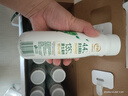伊利金典4.4g高蛋白牛奶整箱 250ml*10瓶 礼盒装 实拍图