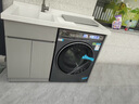 海尔（Haier）云溪4.0pro滚筒洗衣机全自动10公斤 超薄家用家电国家补贴 京东独家自营7KJ3 一级能效以旧换新  实拍图