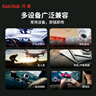 闪迪（SanDisk）256GB TF（MicroSD）4K内存卡 行车记录仪 监控摄像头专用 20,000小时录制 重复读写高耐用存储卡 实拍图