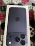 Apple/苹果 iPhone 17 Pro 256GB 深蓝色 支持移动联通电信5G 双卡双待手机 实拍图
