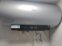 美的（Midea）国家补贴20%【活水2.0】自动排污免换镁棒3200W节能速热储水式80L家用电热水器F80-32Q5SPro(HE) 实拍图