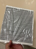 韦斯特活性炭空调滤清器*滤芯格MK9476(君威/凯迪拉克/昂科威/迈锐宝) 实拍图