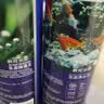 疯狂水草（FKSC）鱼缸水草蜈蚣草鱼缸造景专用真水草懒人水培植物净化水质直接入缸 百花争艳组合【适合30-40缸】（送营养液 实拍图
