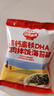 秋田满满 高钙高铁DHA海苔碎114g 拌饭料_享婴儿宝宝儿童辅食食谱 实拍图