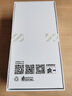 荣耀X70 8+128 朱砂红 金标十面抗摔 8300mAh青海湖电池 IP69防水 荣耀绿洲护眼屏 AI手机 国家补贴 实拍图