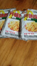 榨菜丝开味小菜50g/袋鲜嫩脆爽下饭菜腌菜清淡去皮小包配粥咸菜 榨菜丝50g*30包 实拍图