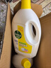 滴露（Dettol）衣物消毒液 柠檬 3L*3瓶 杀菌除螨内衣儿童衣物除菌可配洗衣液 实拍图