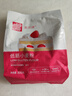 美玫牌低筋面粉小麦粉 蛋糕粉烘焙原料 饼干糕点用500g 实拍图