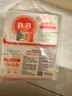 保宁（B&B）婴幼儿洗衣皂儿童肥皂尿布皂专用内衣裤肥皂200g*8【到手共8块】 实拍图