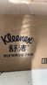舒洁（Kleenex）卷纸整箱批发4层136g*24卷卫生纸商场厕纸酒店同款 实拍图