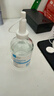 BEAIB5毛孔收缩精华液修复毛孔粗大痘印控油补水保湿男女士100ml 实拍图