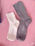 全棉时代男女袜子情侣全棉5A抗菌透气中长筒袜短筒袜4双装 实拍图