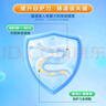 蒙牛新养道优益无乳糖全脂牛奶200ml*10盒 送礼盒装 实拍图