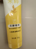 旁氏洁面乳120gx2米粹水润 开学季 实拍图