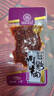烧烤香辣牛肉休闲零食灯影牛肉川渝风味（随机发货翘腿牛肉) 烧烤味牛肉20g*20包 实拍图