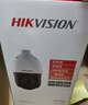 海康威视（HIKVISION）监控摄像头室外球机全景 2K高清全彩夜视360度旋转网络云台摄像机家用户外手机远程监控器安防设备 200万25倍4G版2DE4225DW-D/GLT 实拍图