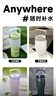 膳魔师（THERMOS）保温杯拎拎杯860ml男女儿童吸管水杯子中秋国庆节礼物TSKP-BK 实拍图