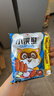 统一小浣熊 奥尔良烤翅味干脆面 35g* 30包 整箱装儿时美食干脆面 实拍图