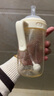 小土豆（potato）儿童水杯PPSU带吸管重力球大宝宝开学饮水杯 300ml 奶白色 实拍图
