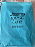 JEANSWEST LIFE真维斯纯棉长袖t恤男重磅亲肤圆领内搭潮牌外穿衣服青少年打底衫T 实拍图