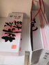 东阿阿胶桃花姬阿胶糕75g*3礼盒装即食阿胶糕礼盒营养品送长辈倪妮推荐 实拍图