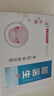 脚医生足部固定器甲沟炎矫正器嵌甲专用正甲贴片脚趾甲长肉里 实拍图