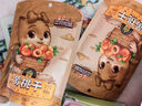 三只松鼠蔓越莓干100g/袋 蜜饯果干休闲零食酸甜果脯 实拍图