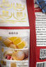 展艺低筋小麦粉500g*3家用蛋糕饼干糕点米面包舒芙蕾戚风烘焙原料 实拍图